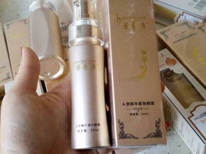 上?；瘖y品代加工廠 貴婦膏、神仙膏、胎盤膏、人參膏、美顏膏、煥顏膏的專業制造