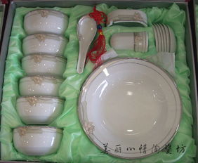 ◥熱賣餐具臺(tái)盆陶瓷產(chǎn)品應(yīng)有盡有 lb最便宜◣認(rèn)準(zhǔn)廠家在線別走錯(cuò)◥◣◥◣56頭骨瓷餐具360 圓228包運(yùn)