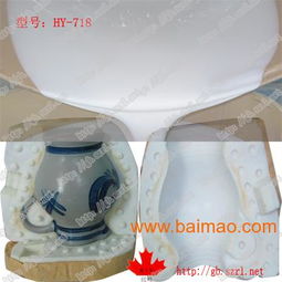 陶瓷工藝品模具硅膠,陶瓷工藝品模具硅膠生產(chǎn)廠家,陶瓷工藝品模具硅膠價(jià)格